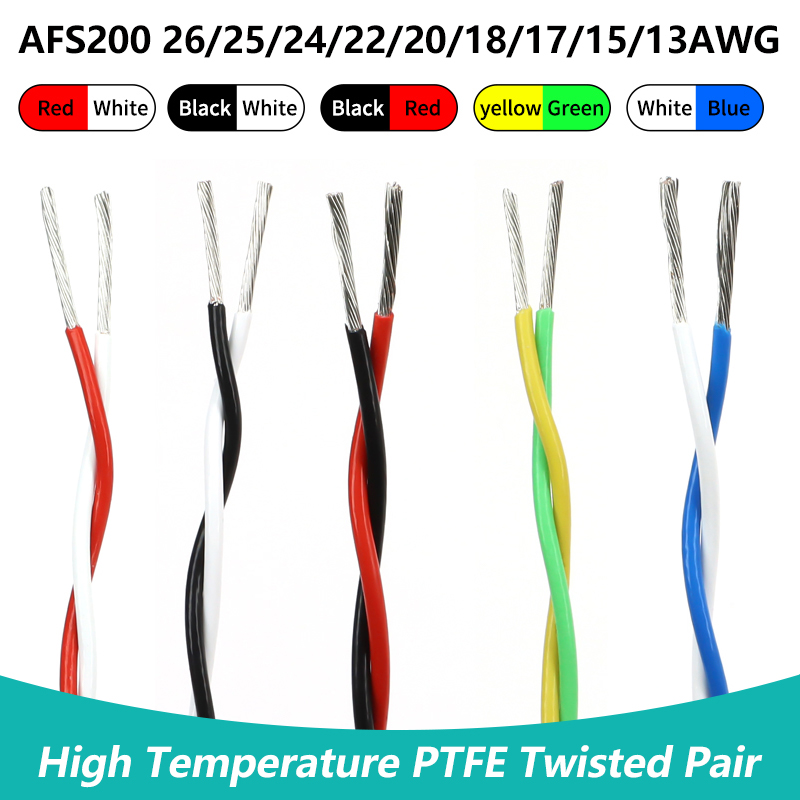Audio Jumper Wire - 1/2/5/10/20m PTFE Wire AFS200 Twisted Pair