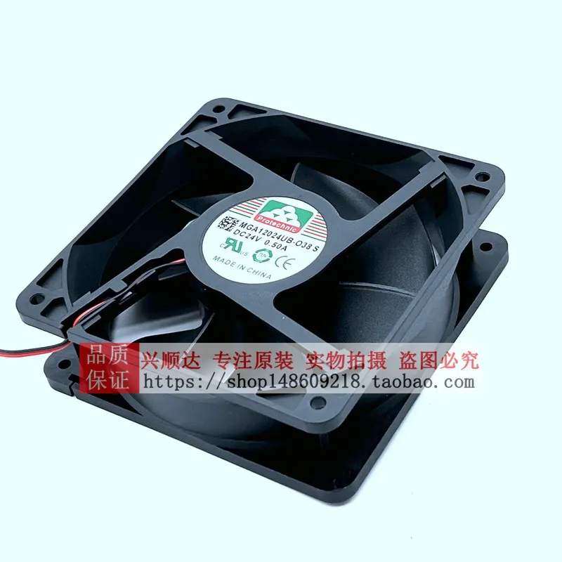 for Yongli MGA12024UB-O38 24V  - Volume Control Board 评论和价格
