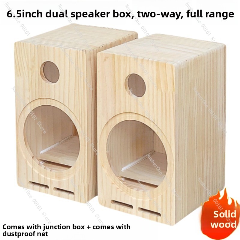 6.5 Inch 2 Way Speaker Empty C - Diy Speaker 评论和价格