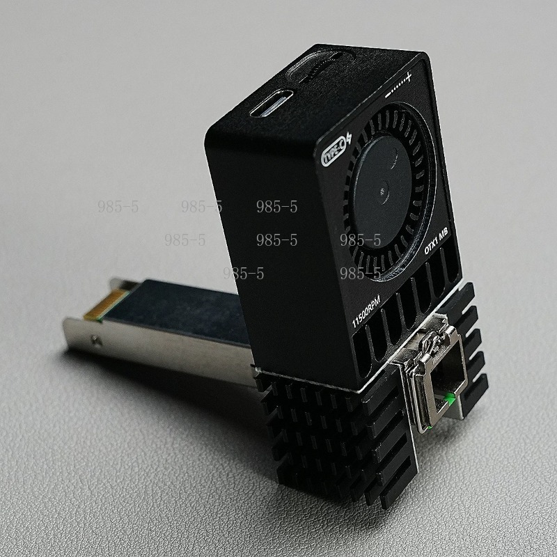 11000RPM Speed Control All Alu - Heatsink Aluminum 评论和价格