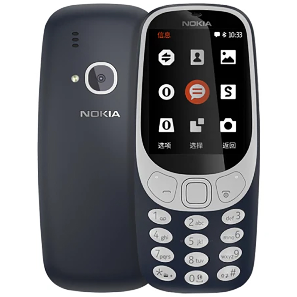 Nokia 3310 2018 2G Backup Phon - Usb Sound Card 评论和价格