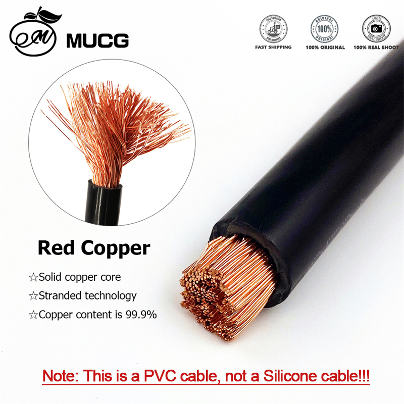 Copper Wire PVC Flexible Elect - Audio Jumper Wire 评论和价格