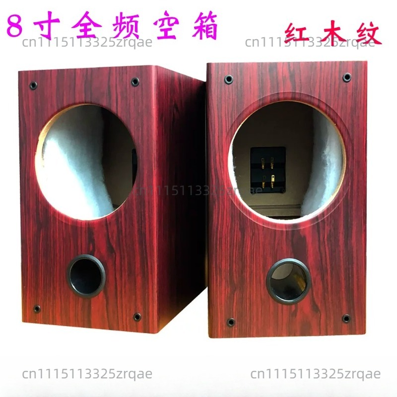8 Inch Empty Wood Speaker Cabi - Speaker Driver 评论和价格