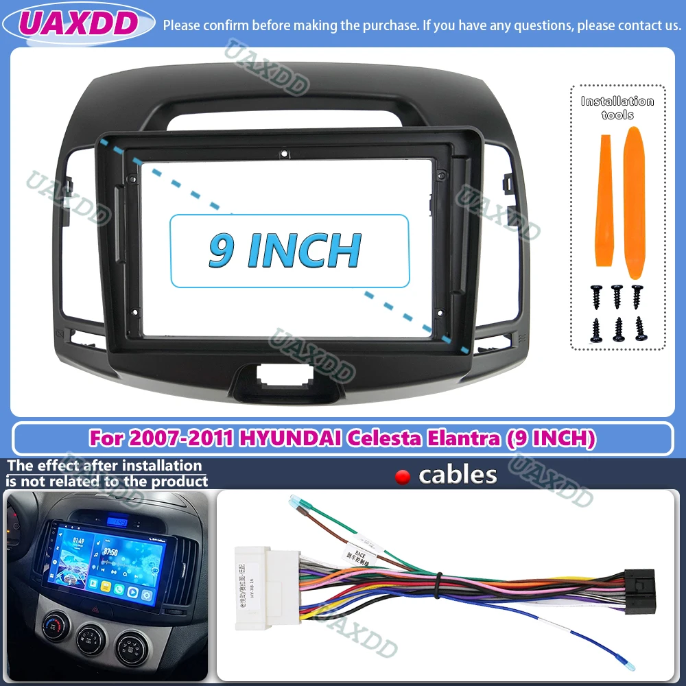 For 2007-2011 Hyundai Elantra  - Audio Cable Rca 评论和价格