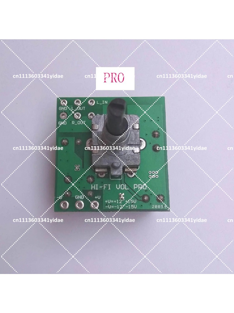 High-End Volume Control Board  - Volume Control Board 评论和价格