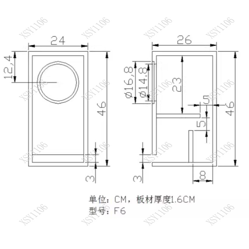 6.5 Inch Full Range Speaker Dr - Speaker Driver 评论和价格