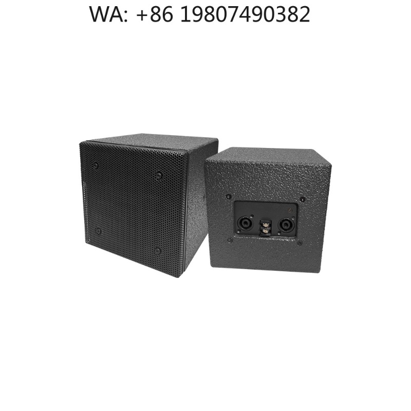 600W Wooden Coaxial Passive Sp - Speaker Driver 评论和价格