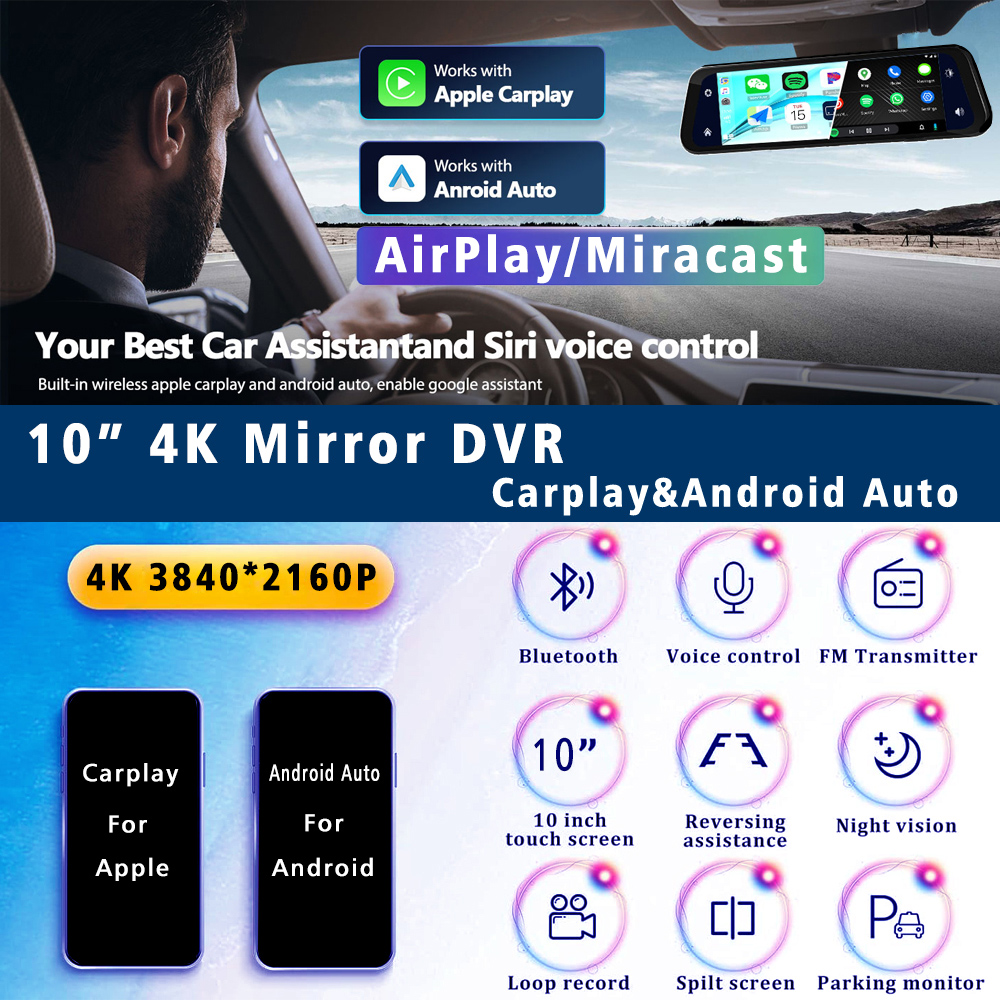 10 Inch 4K 3840*2160P Dash Cam - Mdi Cable 评论和价格