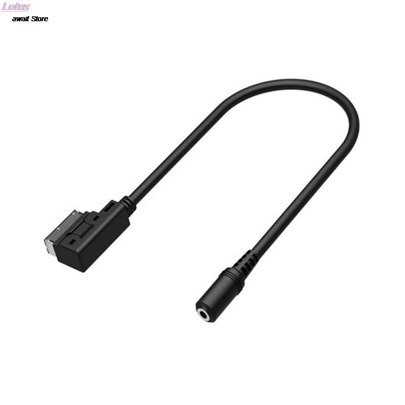 Female 3.5MM Audio Jack To AMI - Mdi Cable 评论和价格
