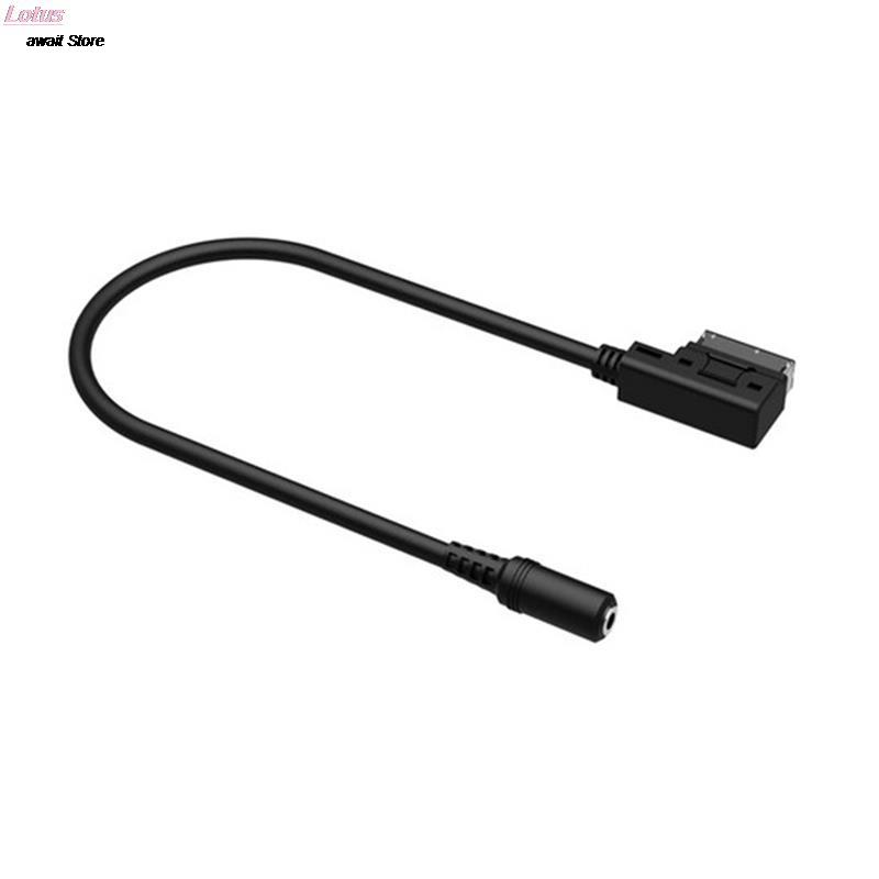 Female 3.5MM Audio Jack To AMI - Mdi Cable 评论和价格