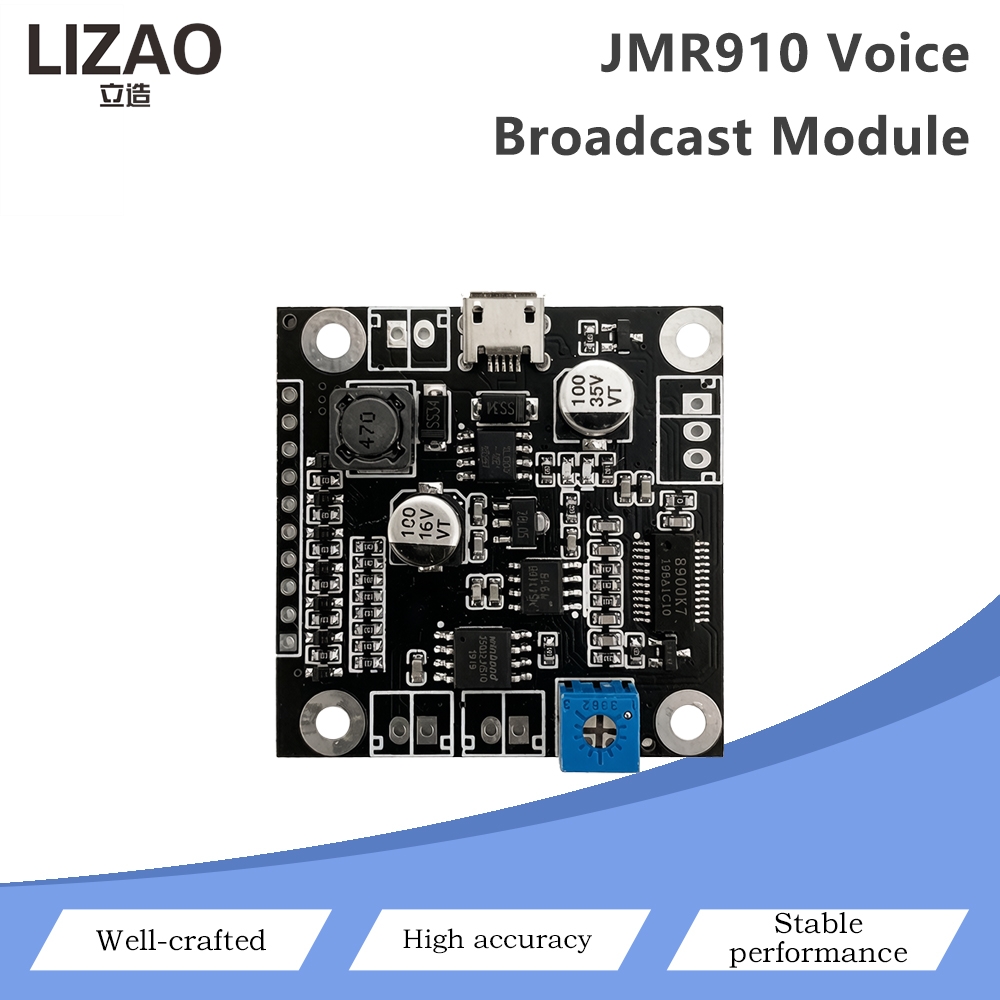 JMR910 Voice Broadcast Module  - Volume Control Board 评论和价格