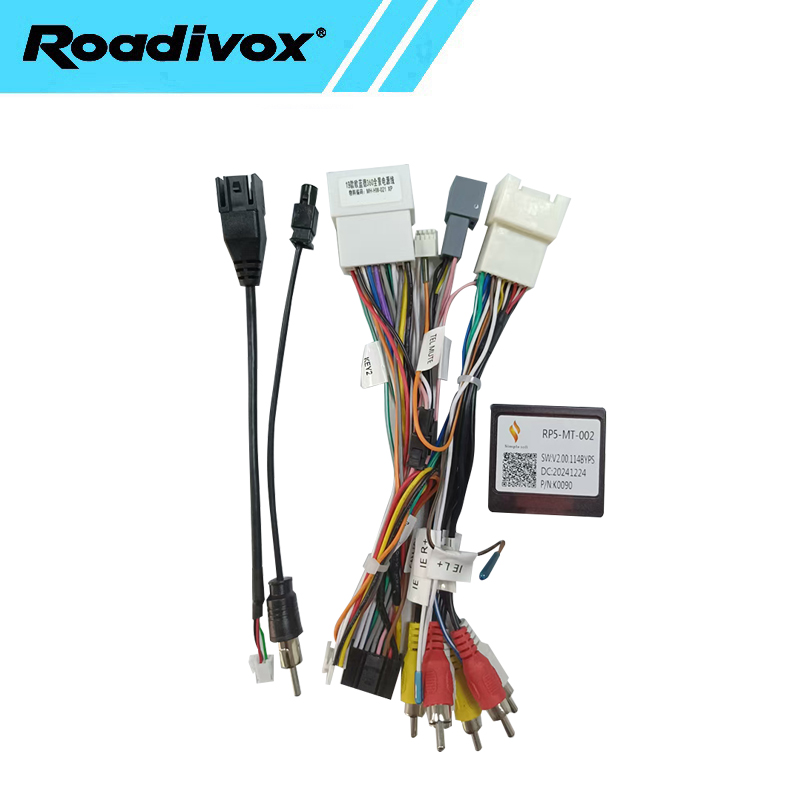 Car Radio Wire Harness Power C - Audio Cable Rca 评论和价格