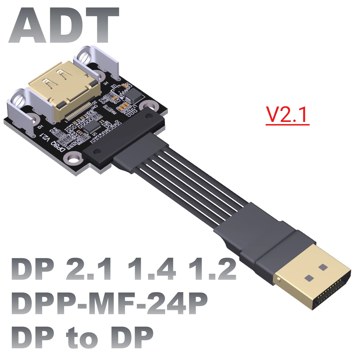 ADT-Link Shielded DisplayPort  - Ribbon Microphone 评论和价格