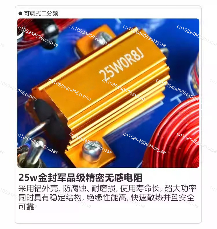 Advanced crossover adjustable  - Speaker Crossover 评论和价格