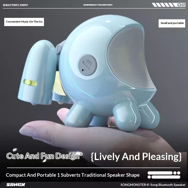 SONGX SONGMONSTER Cute Robot K - Full Range Speaker 评论和价格